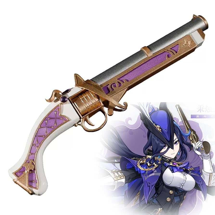 原神 クロリンデ コスプレ 銃 武器 Amazon.co.jp: 原神 クロリンデ コスプレ道具 銃 槍 鉄蜂の刺し
